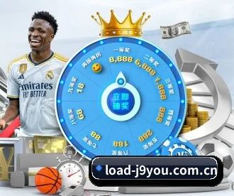 load-j9you.com.cn APP 深度功能